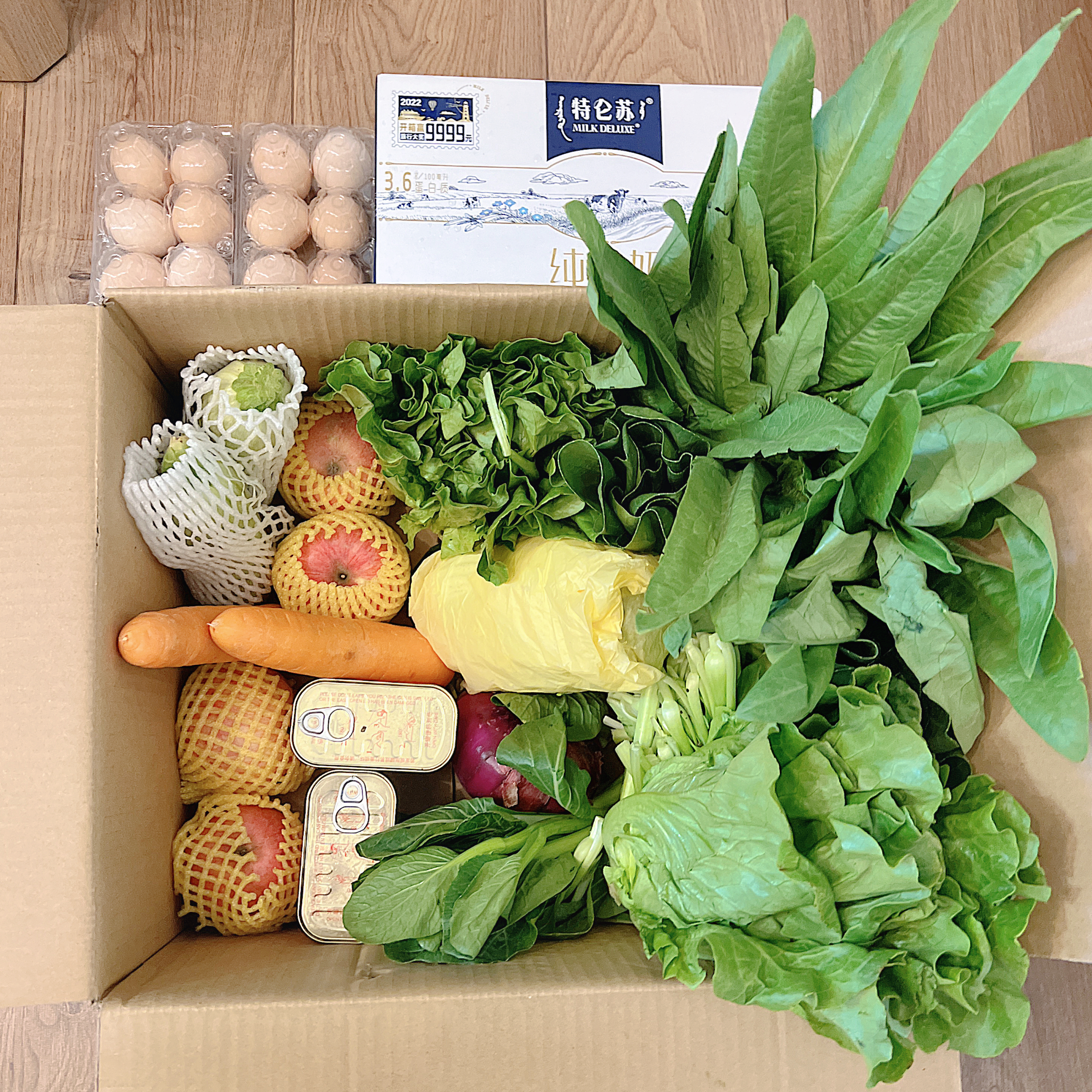 1650943485242355.jpg 微信圖片_20220426095556.jpg