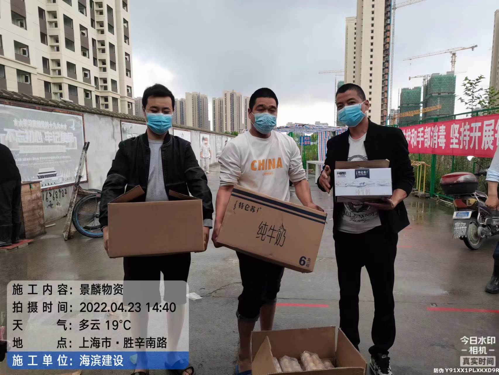 1650943531810549.jpg 微信圖片_20220426095653.jpg