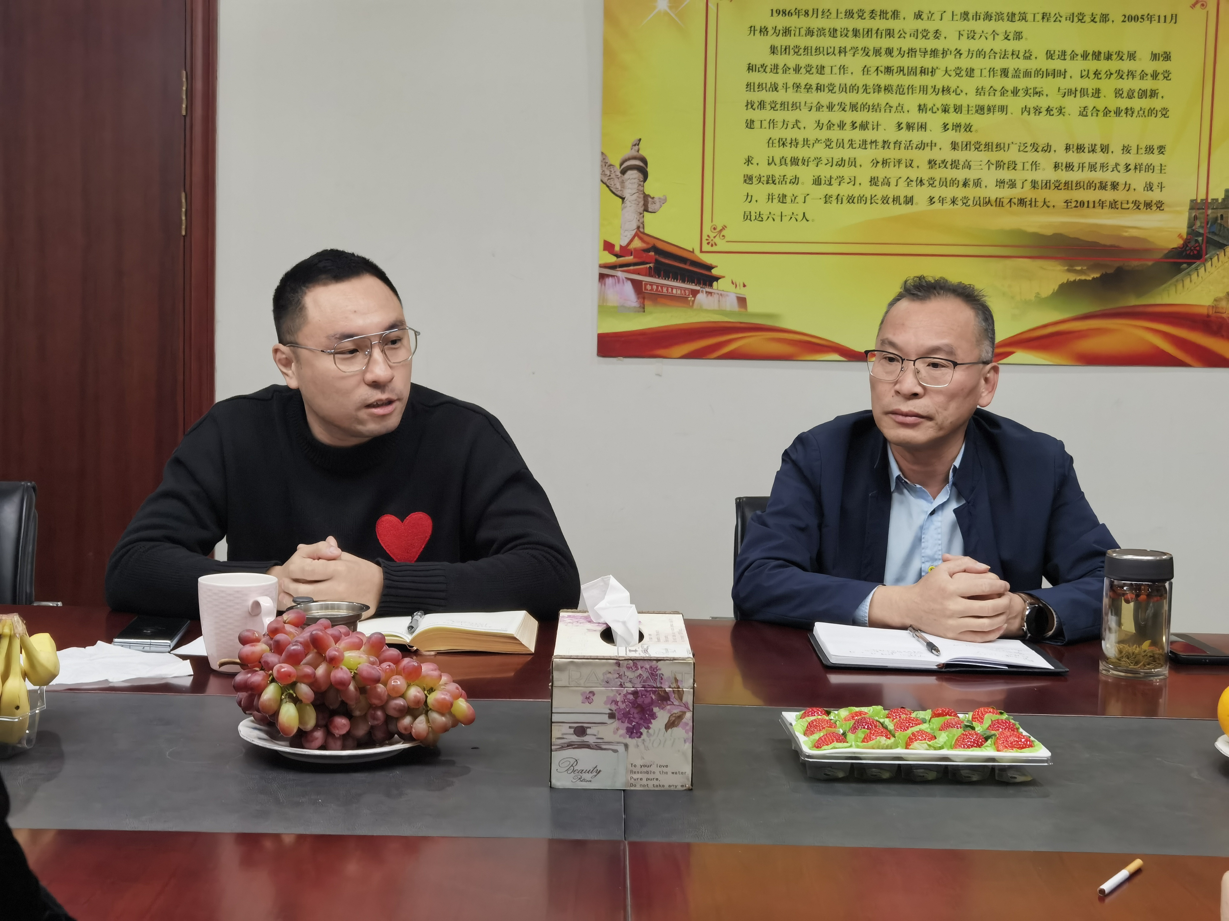 1669872137813447.jpg 20_IMG_20221130_102746.jpg