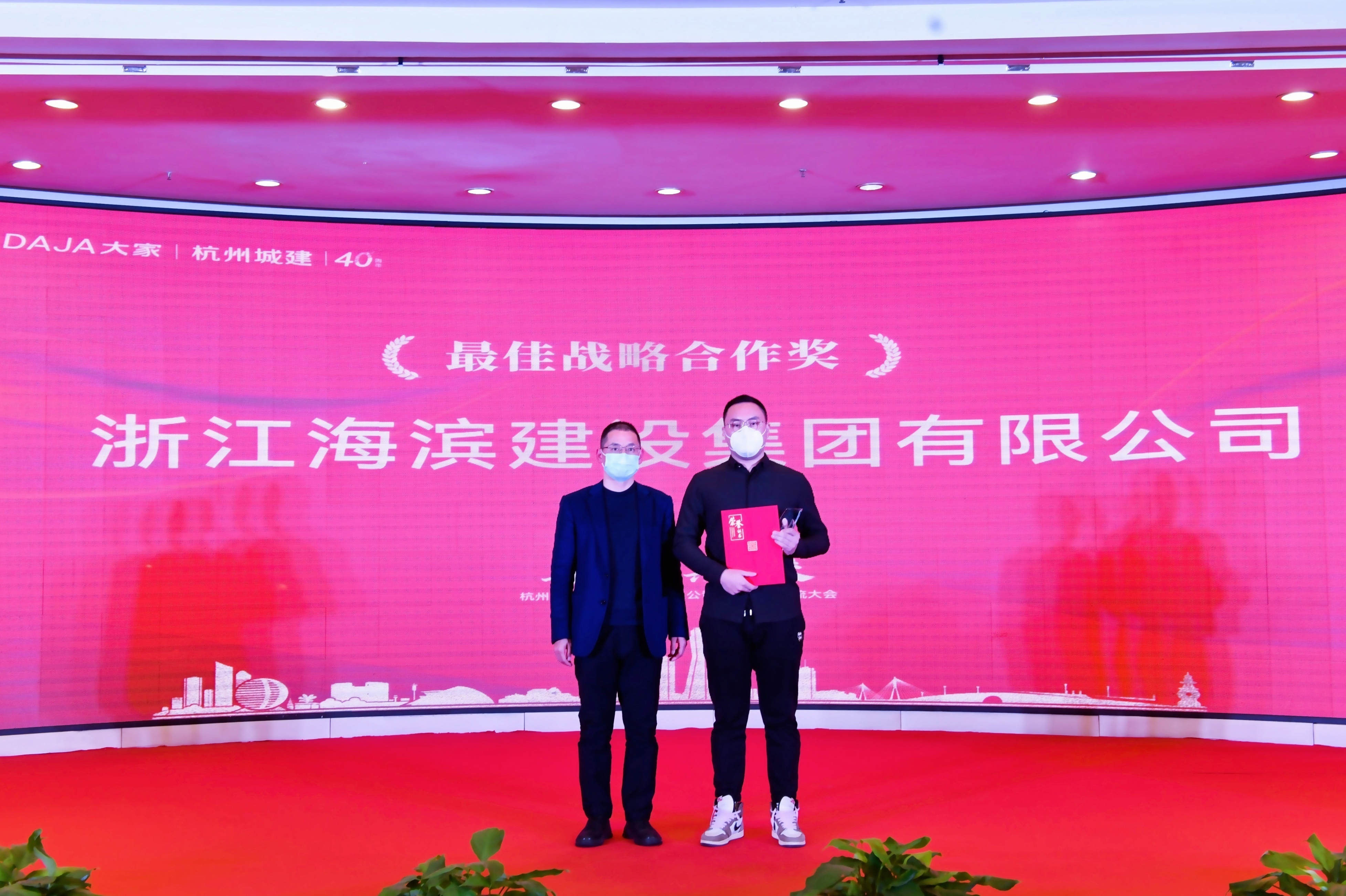 1673599629861916.jpg 微信圖片_20230111170401.jpg