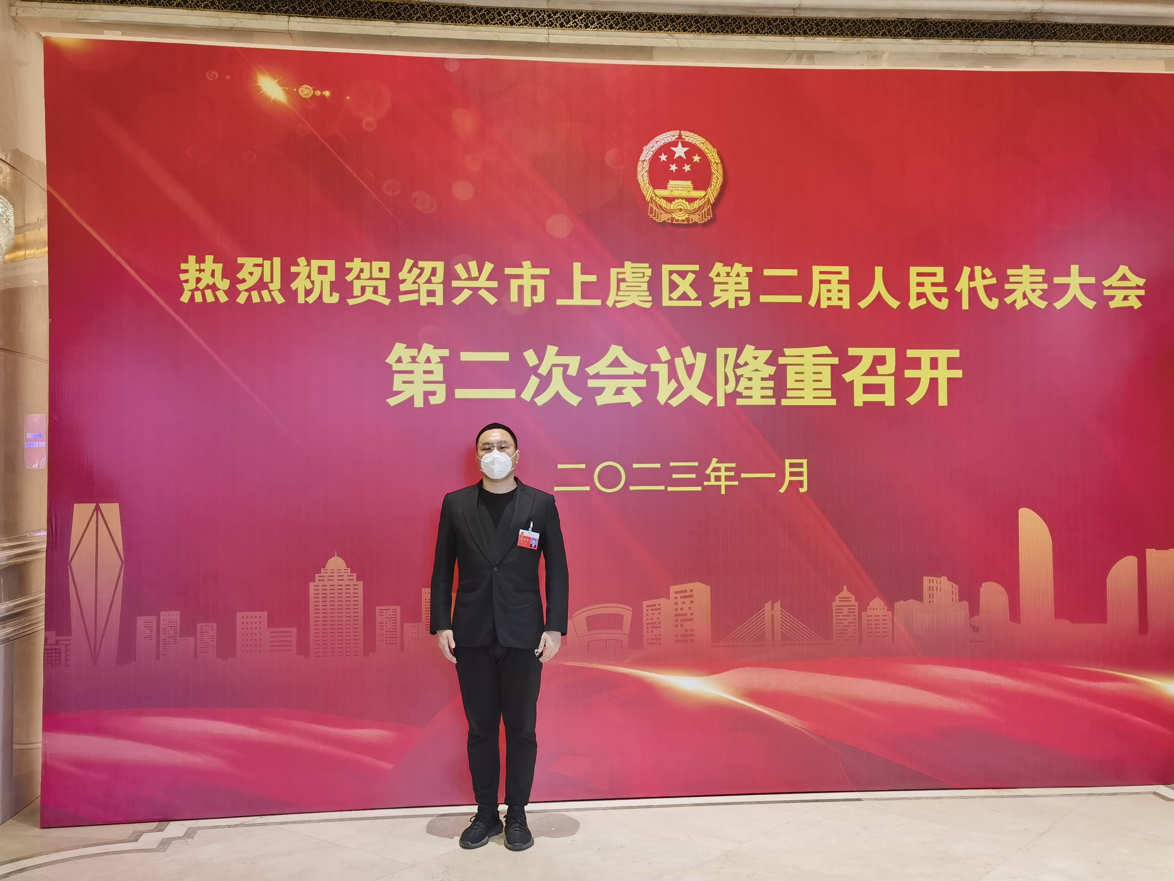 1673854562666712.jpg 微信圖片_20230111145033.jpg