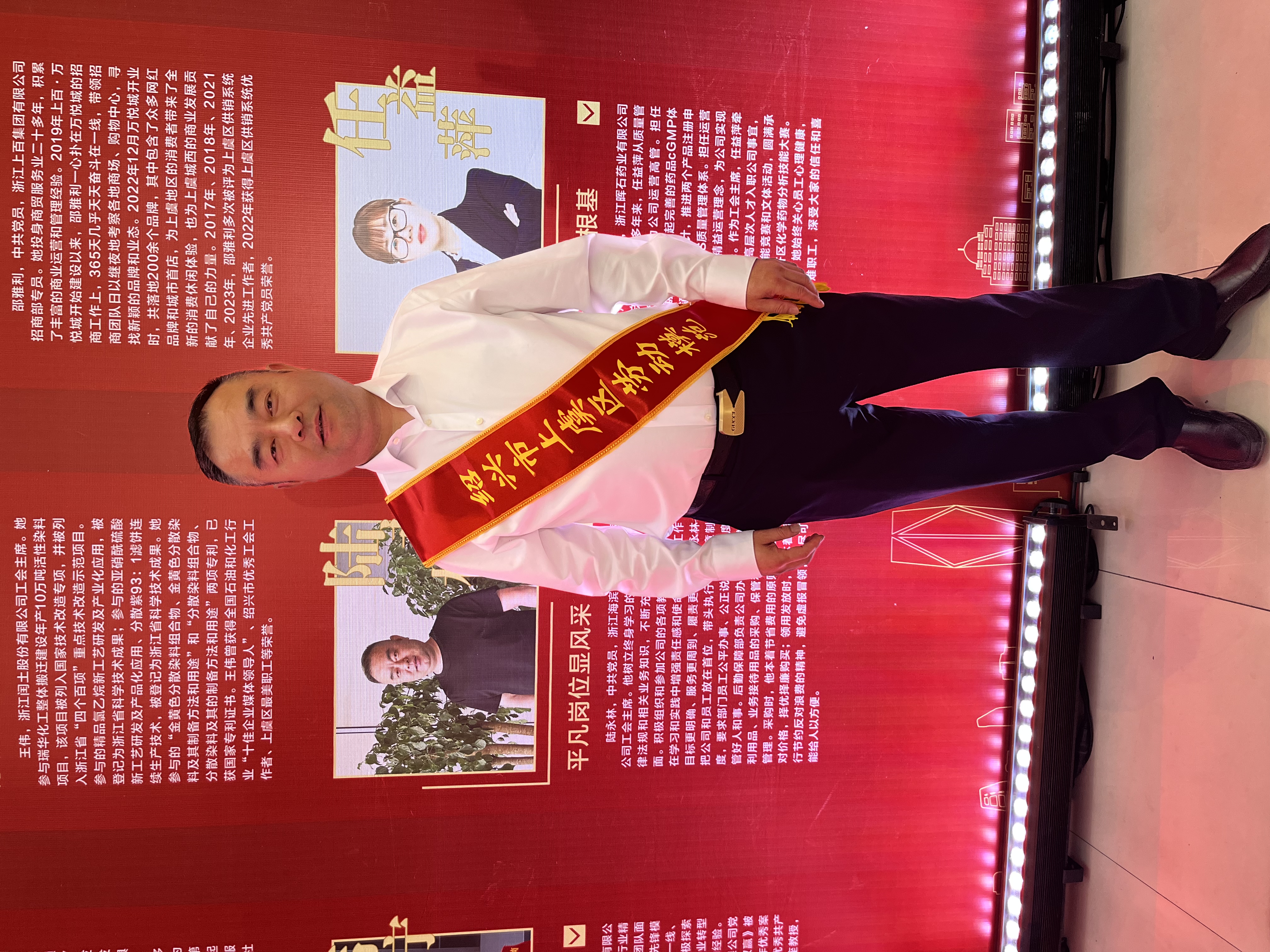 1716791714832598.jpg 微信圖片_20240517101852.jpg