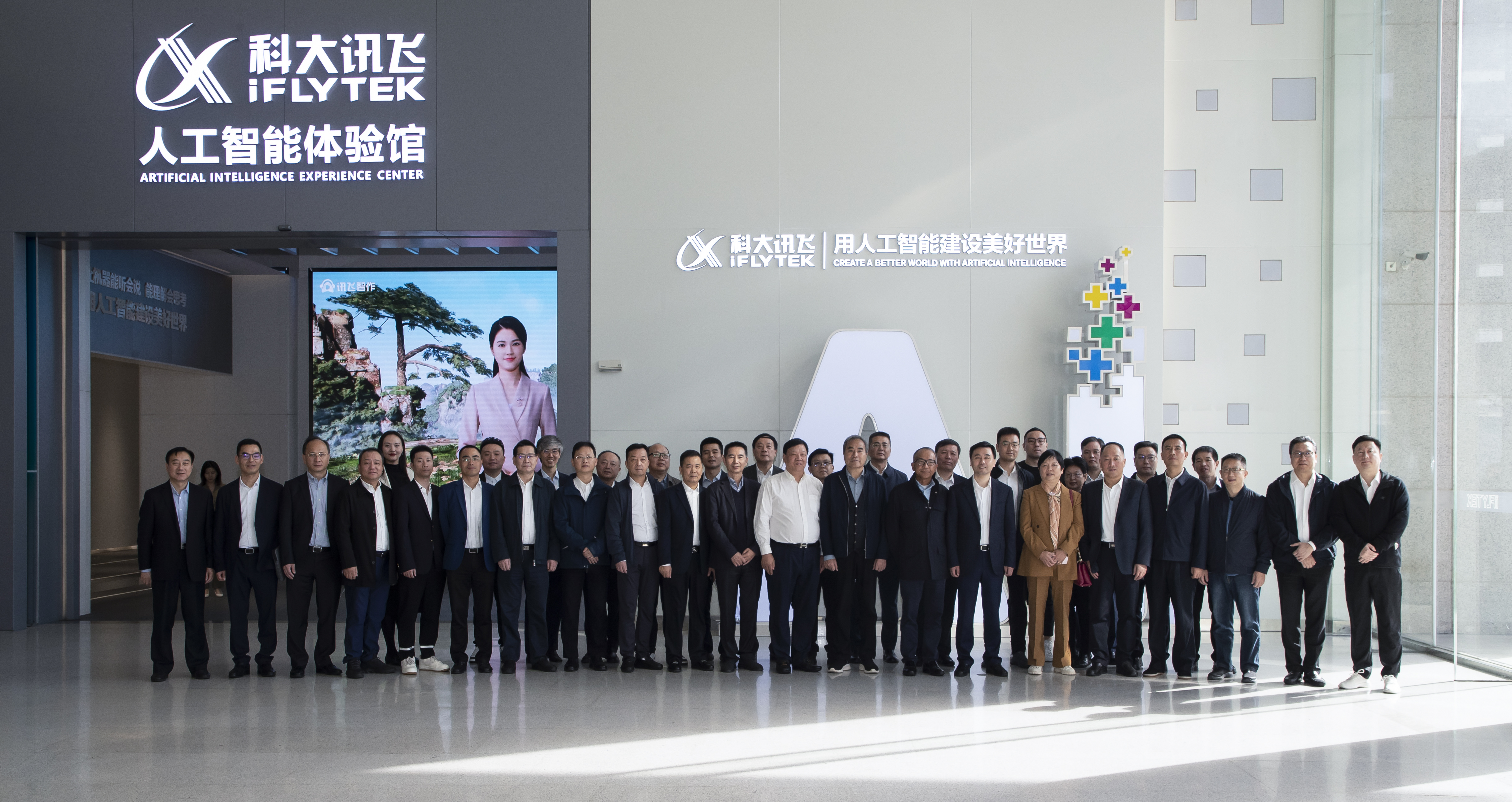 1731400459983876.jpg 微信圖片_20241111161949.jpg